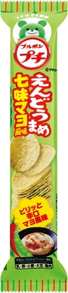 プチえんどうまめ七味マヨ風味