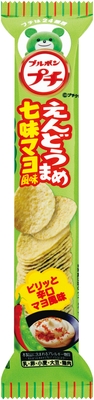 プチえんどうまめ七味マヨ風味