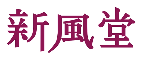 株式会社ジビショウ