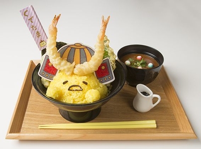 やだー出陣~!ぐで天丼
