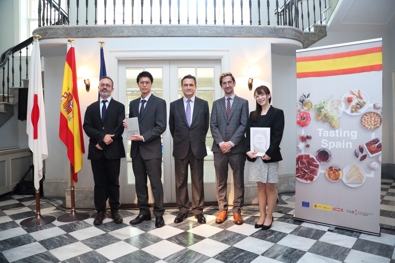 アロセリア・ラ・パンサ