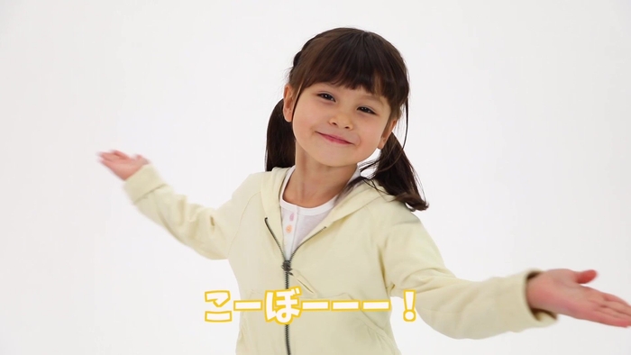 こーぼくん体操 8