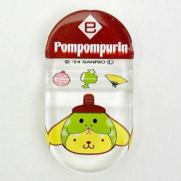 サンリオの干支箸