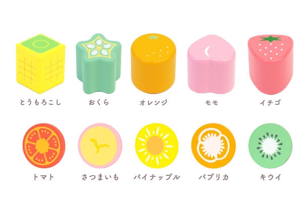 食材つみき&プレート