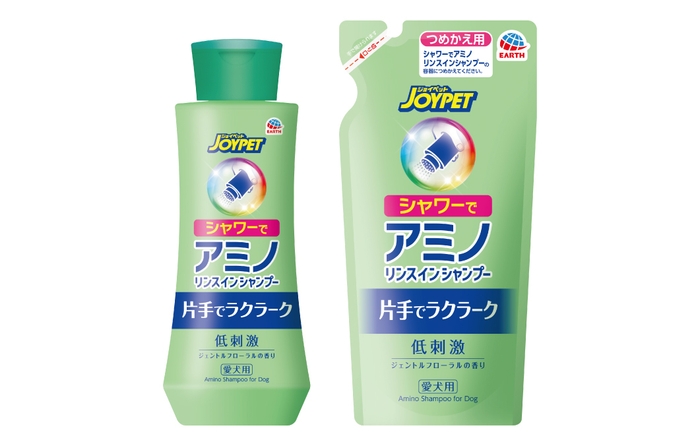 シャワーでアミノリンスインシャンプー350mL(本体)／280mL(詰替)