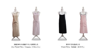 キービジュアル
