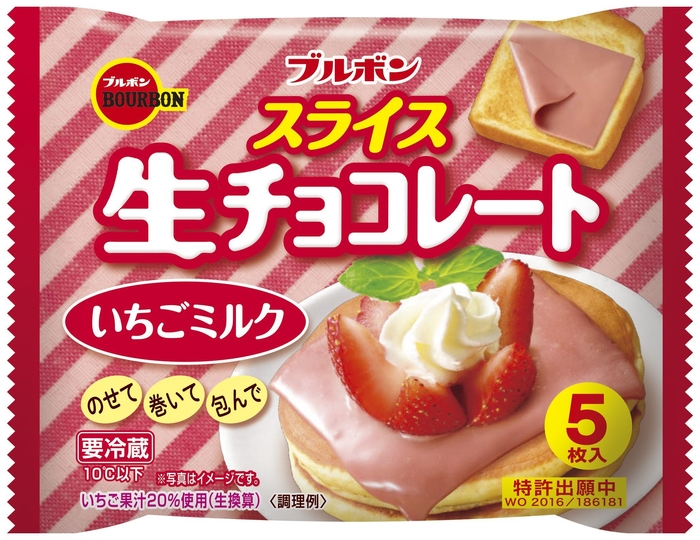 スライス生チョコレートいちごミルク
