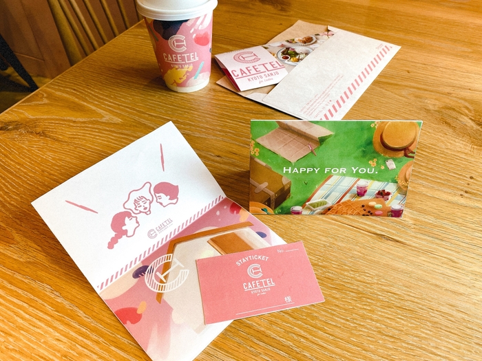 カードキー型のチケットが入っている♪ 泊まりに来たら、カフェでたくさん話そう