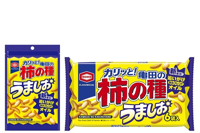 『亀田の柿の種 うましお(50g/150g)』