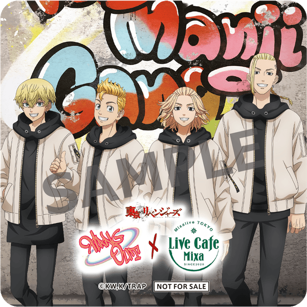 オリジナルコースター (東京卍會メンバー)