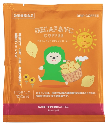 DECAF&VC 1袋 パッケージ