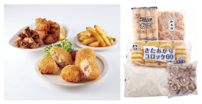 大容量お買い得夕食５点セット