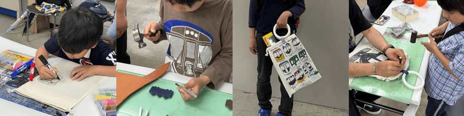 ファミリーレールフェア2025の様子