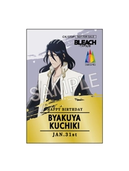   いよいよ明日誕生日！『BLEACH 千年血戦篇』×ニジゲンノモリ コラボイベント限定！ キャラクターバースデーイベント 第6弾