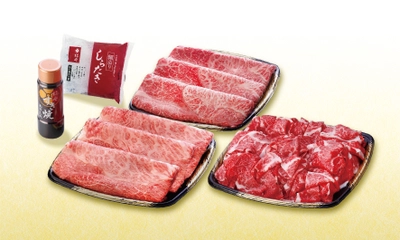 4年に一度の“肉祭り”を開催！ 肉の老舗 柿安厳選 松阪牛の感謝袋40％OFF