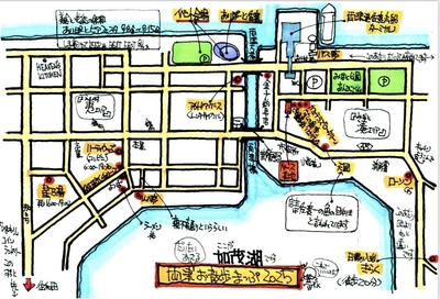 会場周辺マップ