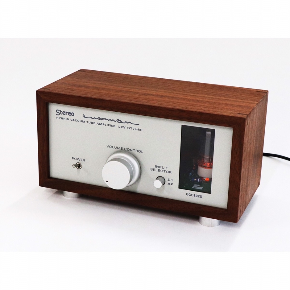 ブラックウォールナット 真空管キット用ケース