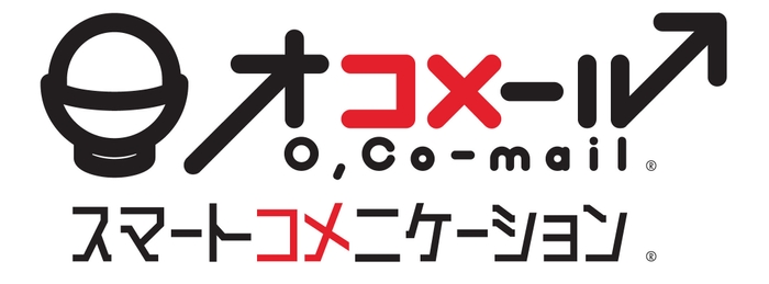 オコメール