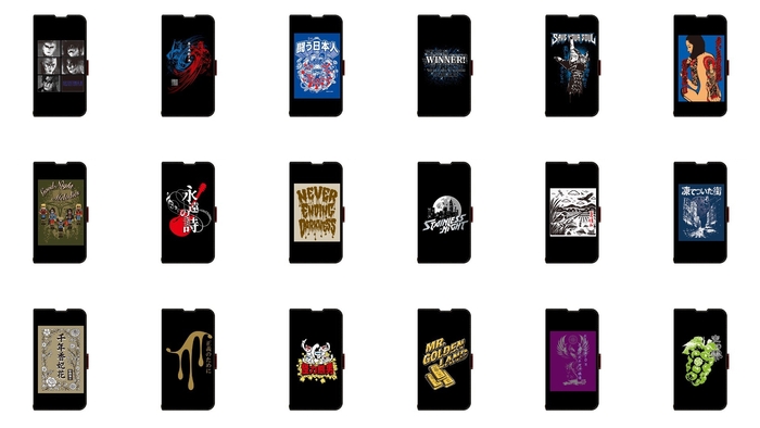 機種別専用手帳型ケース