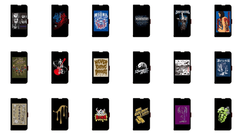 機種別専用手帳型ケース