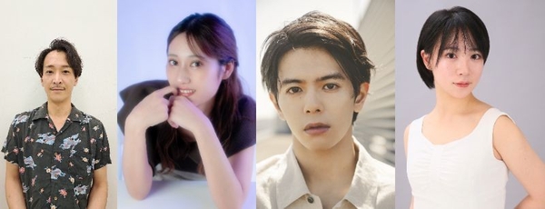 長尾長幸(劇26.25団)、八角麗子(宝井プロジェクト)、井上翔太(ソニー・ミュージックアーティスツ)、渡良瀬眞椰