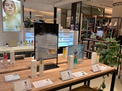 POP UP at HANKYU