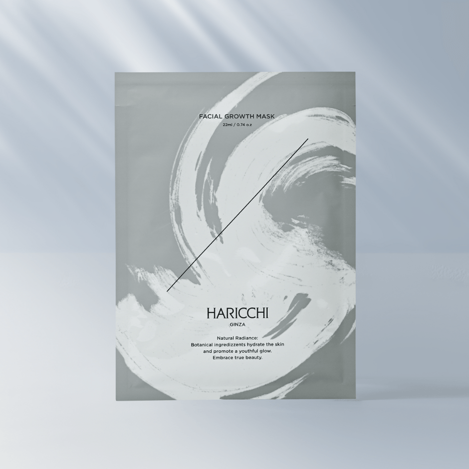 フェイシャルグロースマスク