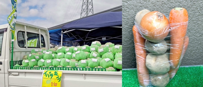 メロンの軽トラ市&詰め放題※写真はイメージ