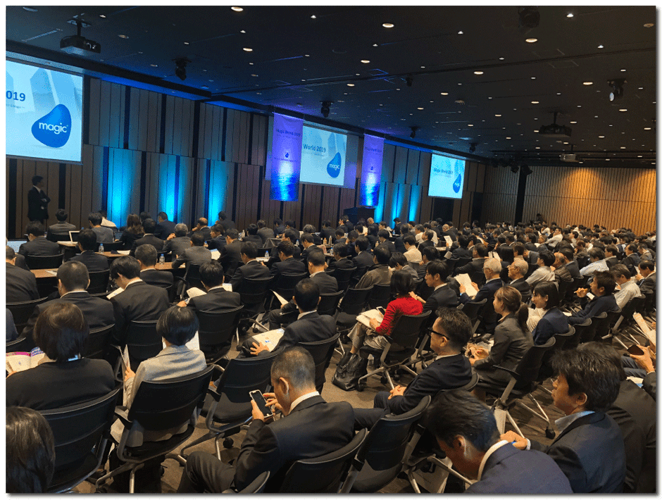 「Magic World 2019イベントレポート」