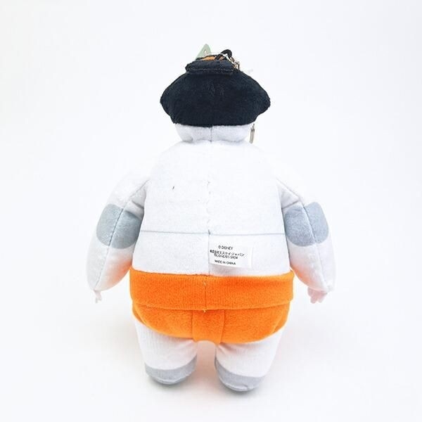 ベイマックスのキーホルダー