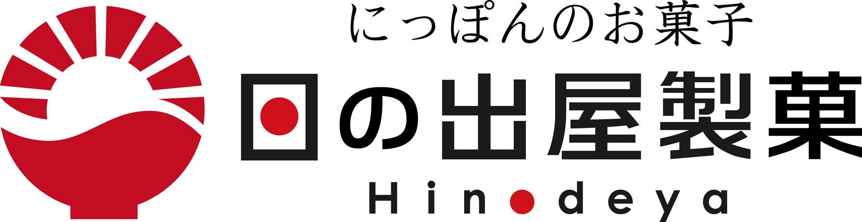 日の出屋製菓産業株式会社