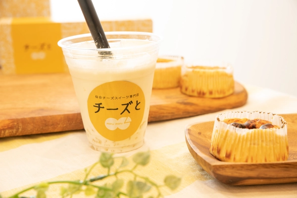“オープン時300人の行列”大人気の仙台発チーズケーキ専門店　 夏にぴったりの爽やか「チーズドリンク」が新登場！