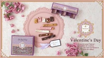 バレンタイン限定ラスクが1月15日に新登場 クロワッサンラスクで有名なCAFE OHZAN(カフェオウザン) 数量限定商品