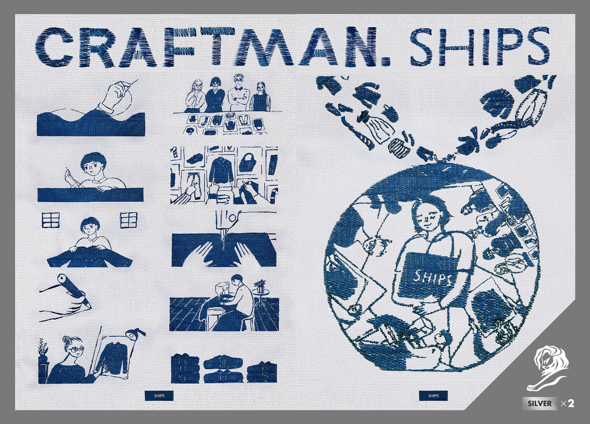 SHIPS 世界3大広告賞を制覇。設立50周年企画「CRAFTMAN,SHIPS」が『カンヌライオンズ2026』でシルバーライオンを獲得。