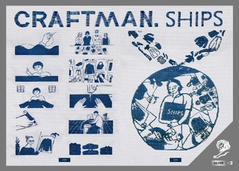 SHIPS 世界3大広告賞を制覇。設立50周年企画「CRAFTMAN,SHIPS」が『カンヌライオンズ2026』でシルバーライオンを獲得。