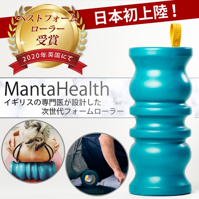 Amazon画像