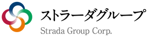 ストラーダグループ
