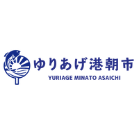 ゆりあげ港朝市協同組合
