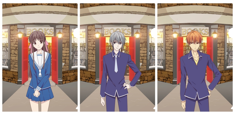 「フルーツバスケット」リアル謎解きゲーム初級編「大切な思い出が行方不明ですっ！」参加特典オリジナルクリアファイル