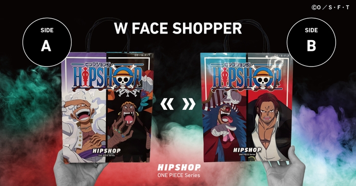 SHOPPER