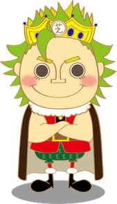 芝キングキャラクター