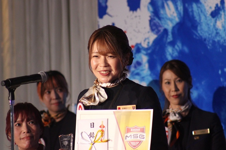 3位【松村店】【渡邉 紗代子さん】