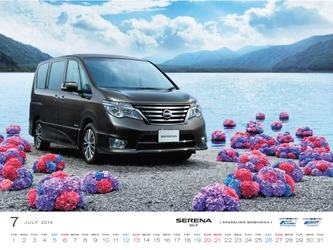 【にっちゃん情報局】  毎月更新の日産カレンダー壁紙。7月は「セレナ」！