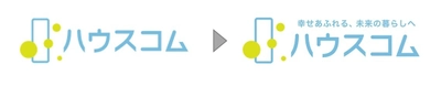 ハウスコムロゴのタグラインとブランドマニフェストを策定「幸せあふれる、未来の暮らしへ」を合言葉に、お客様の夢を叶える存在へ