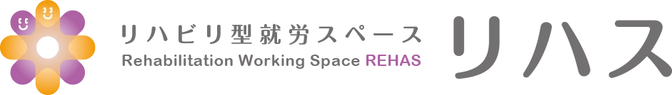 金沢QOL支援センター株式会社