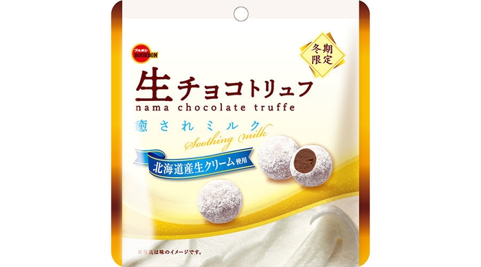生チョコトリュフ癒されミルク