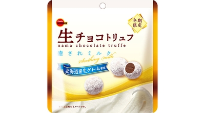 生チョコトリュフ癒されミルク
