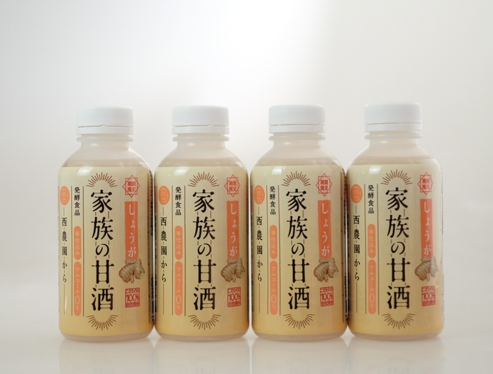 家族の甘酒 しょうが入り【4】