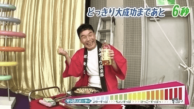 動画キャプチャ10
