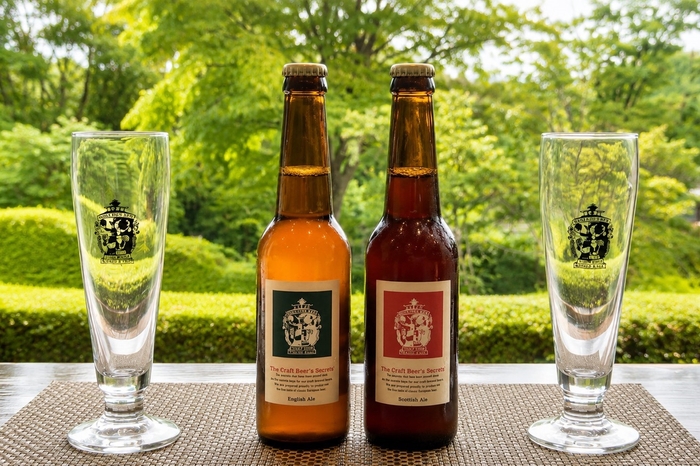 那須高原ビール